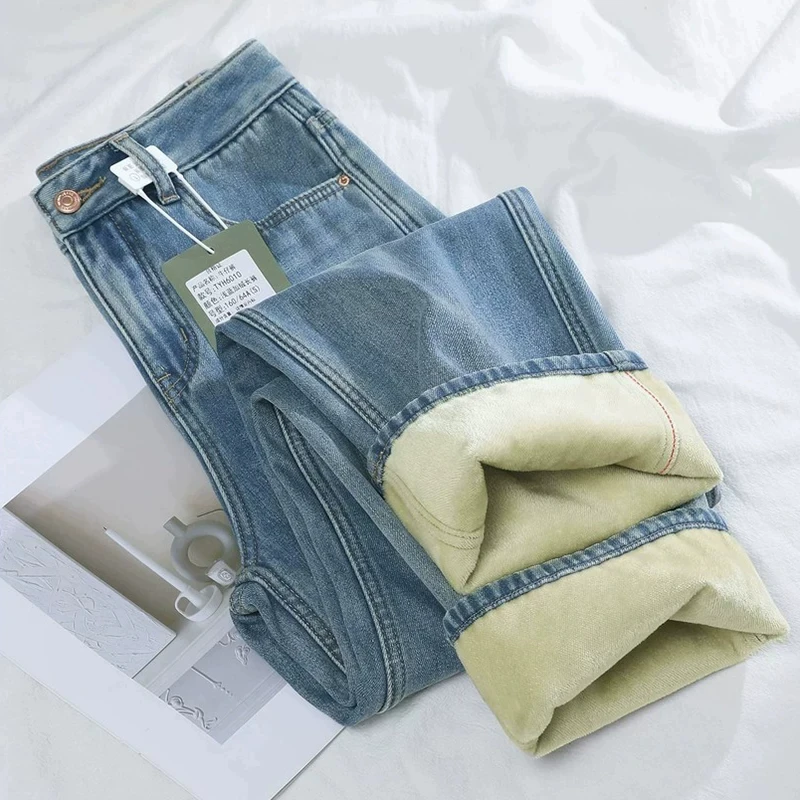 High Waist Slim Fit Straight Leg Jeans Women's Fleece Lined Warm Small Size Light Color Loose Narrow Version Wide Leg Pants