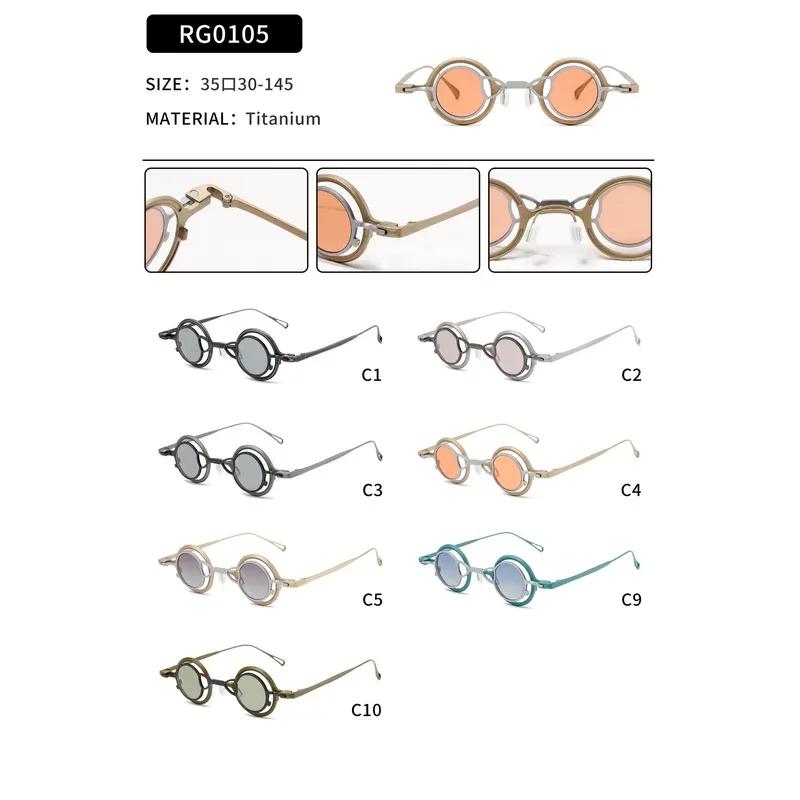 Hot Luxury multi-function Japanese Round Magnetic Clip On Sunglasses Titanium Eyeglasses Frames Double Layer 2IN1 Glasses Frame