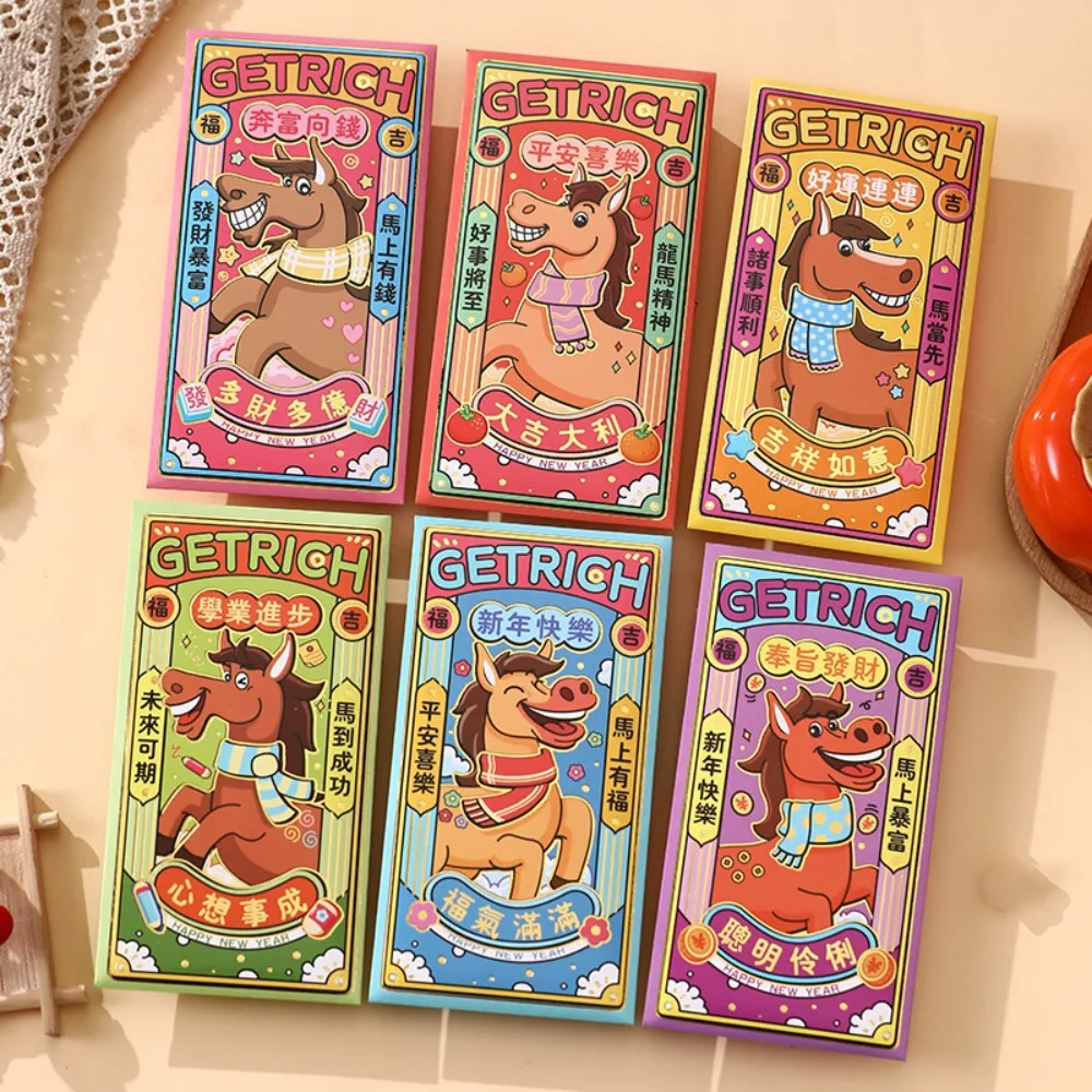 6Pcs Chinese Style … - image