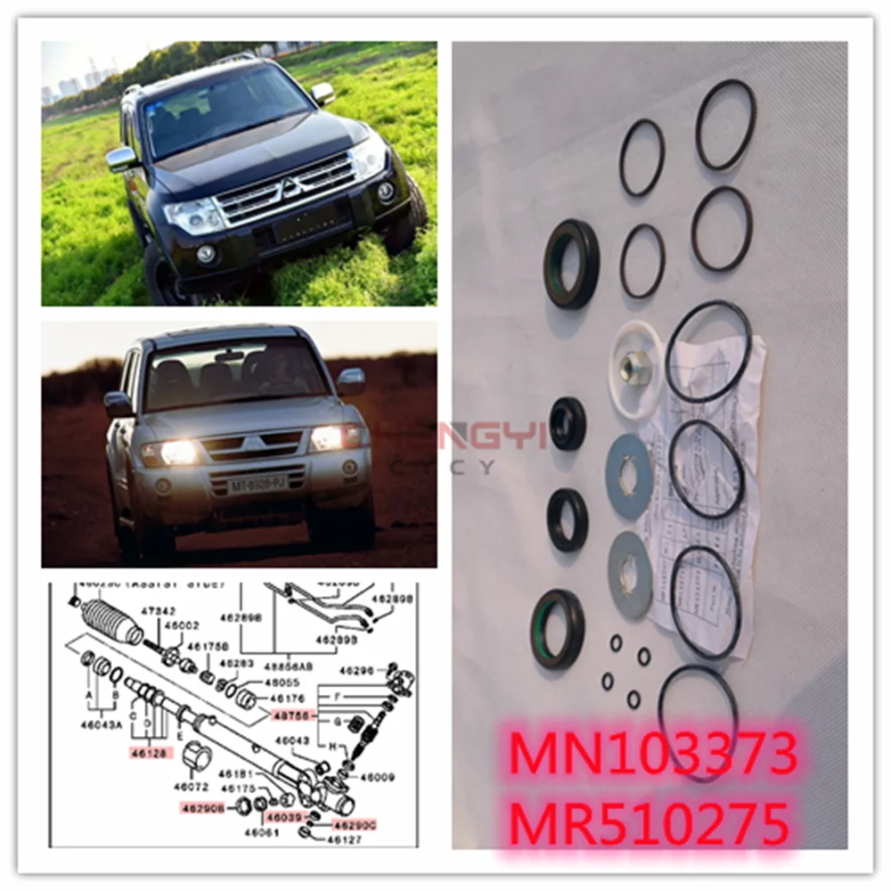 

Power Steering Gear Rack Box Repair Seal Kit For Pajero Montero Shogun V63W V73W V77W V93W V97W V98W MR510275 MN103373