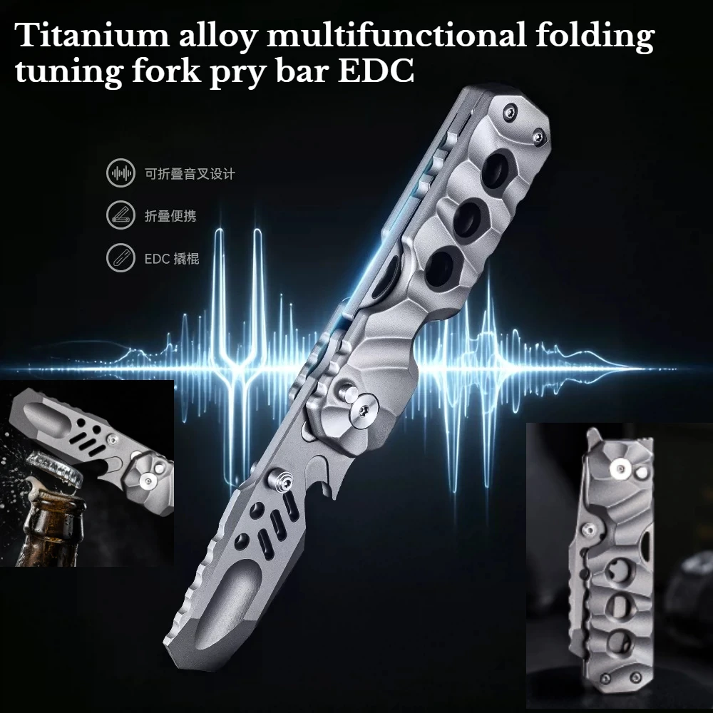 Titanium Alloy Tuning Fork Multifunctional Folding Pry Bar Outdoor Portable and Portable Emergency Self-defense Tool