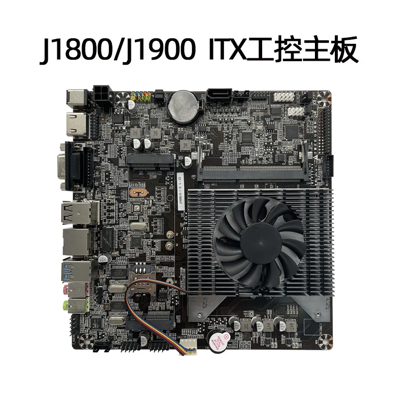 J1900 ITX industrial control dual Gigabit network interface card interface desktop computer main board