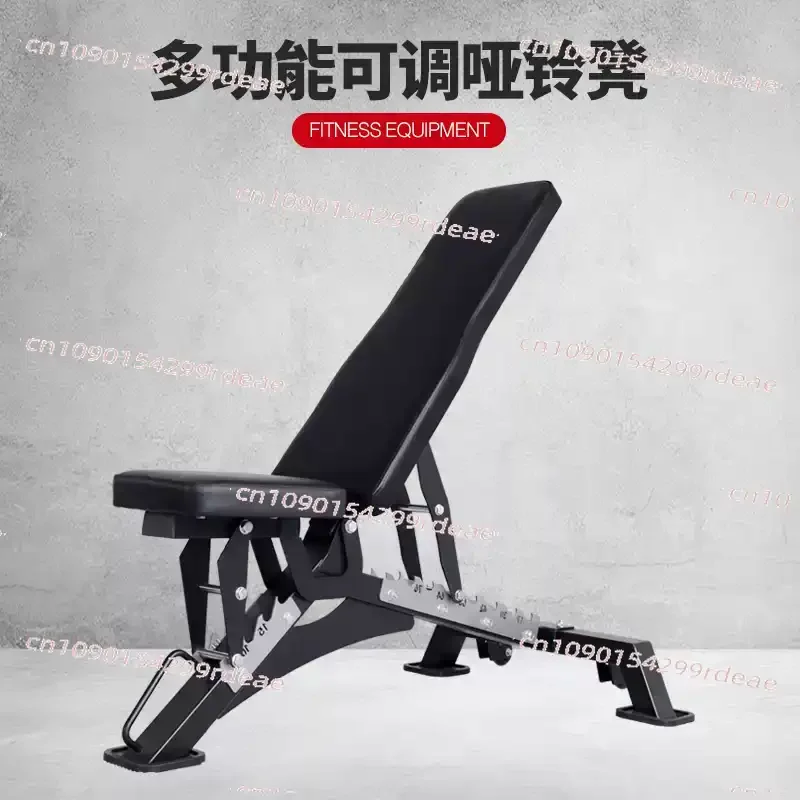 Multifunctional Professional Dumbbell Bench Home Men's Flat Bench Press Bench Fitness Equipment Adjustable Fitness Chair