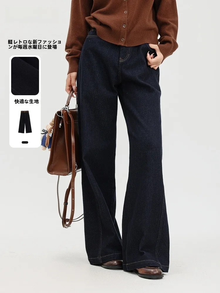 

High Waist Straight Leg Jeans Wide Leg Pants Casual Style Zipper Closure Blue Denim Versatile High Waist Straight Cut Trousers