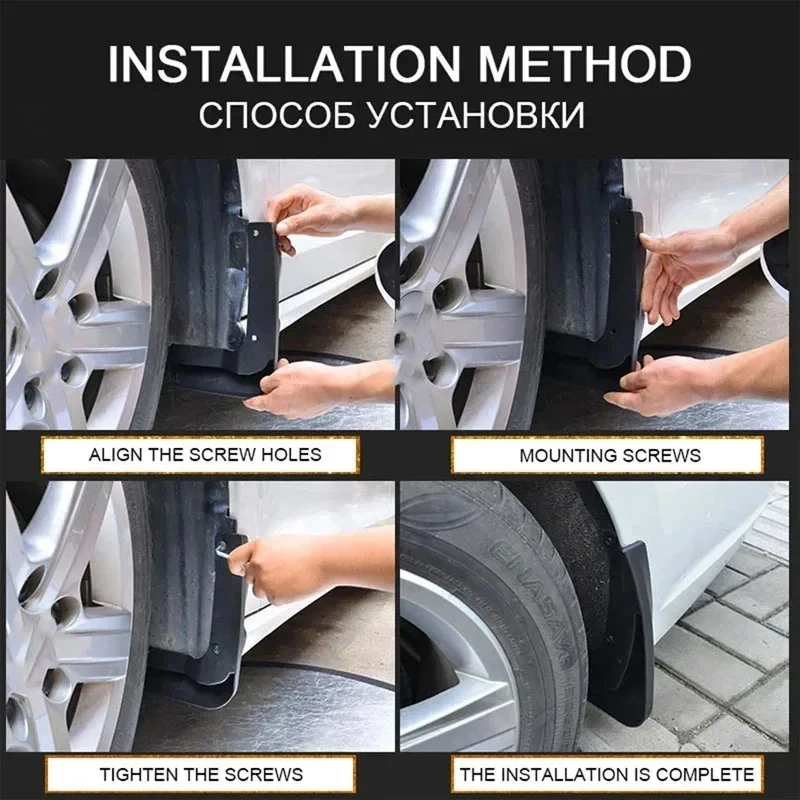 

Car Mud Flap For Foton Tunland V9 Accessories Mars 7 9 V7 2024 2025 2026 Front Wheel Mudguards Splash Guards Mudflap Accessories