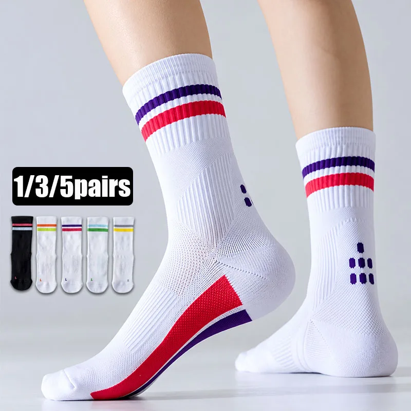 1/3/5 Pairs Professional Athletic Double-bar Men's Socks Mid-calf Running Basketball Sock Fashionable Elastic Casual Sports Sox
