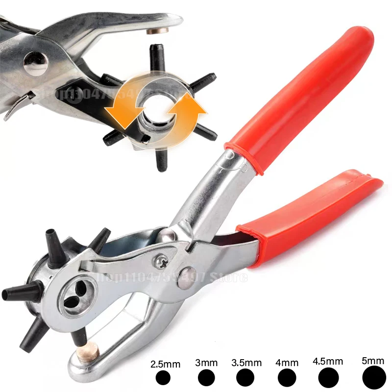 Leather Belt Hole Punch Plier Multi-function Punch Pliers Round Hole Oval Hole DIY Tool Watchband Strap Household Leathercraft