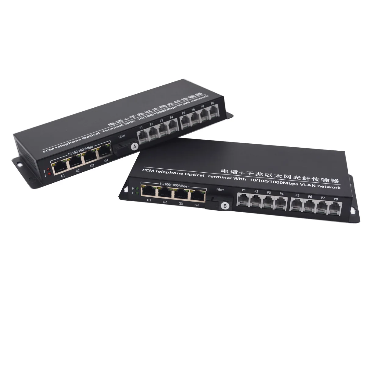 2/4/8 POTS RJ11 Telephones 4 Independent Gigabit Ethernet over Fiber Optic Converter Extender Kit,PCM Voice over Fiber One Set