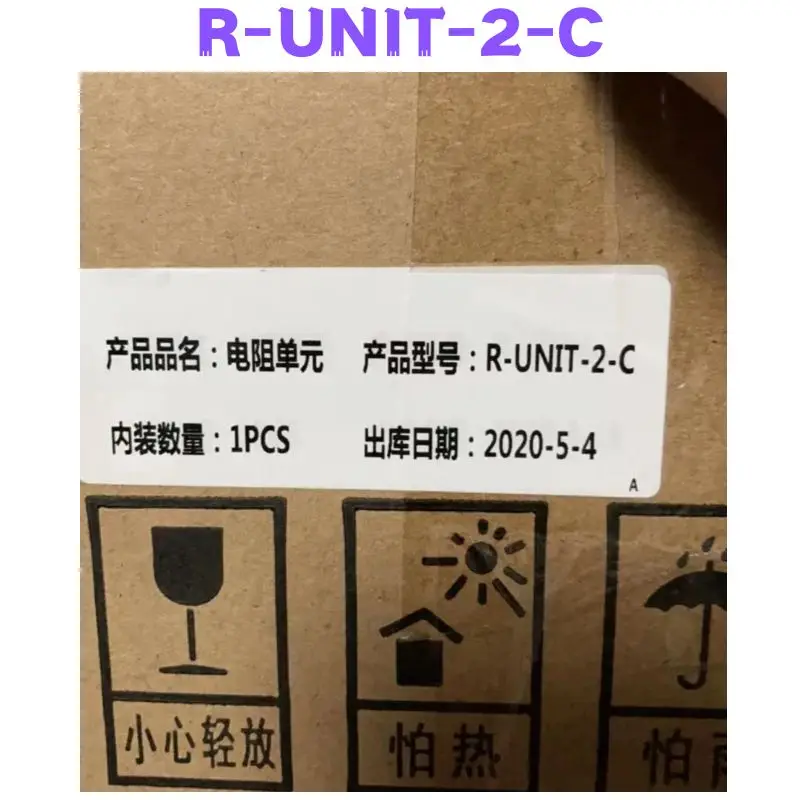 Brand New R-UNIT-2-C R UNIT 2 C Brake Resistance