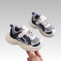2026 Autumn New Children's Sports Shoes Girls' Korean Soft Sole Board Shoes Boys' Outdoor Durable Hiking Climbing Shoes 21-30