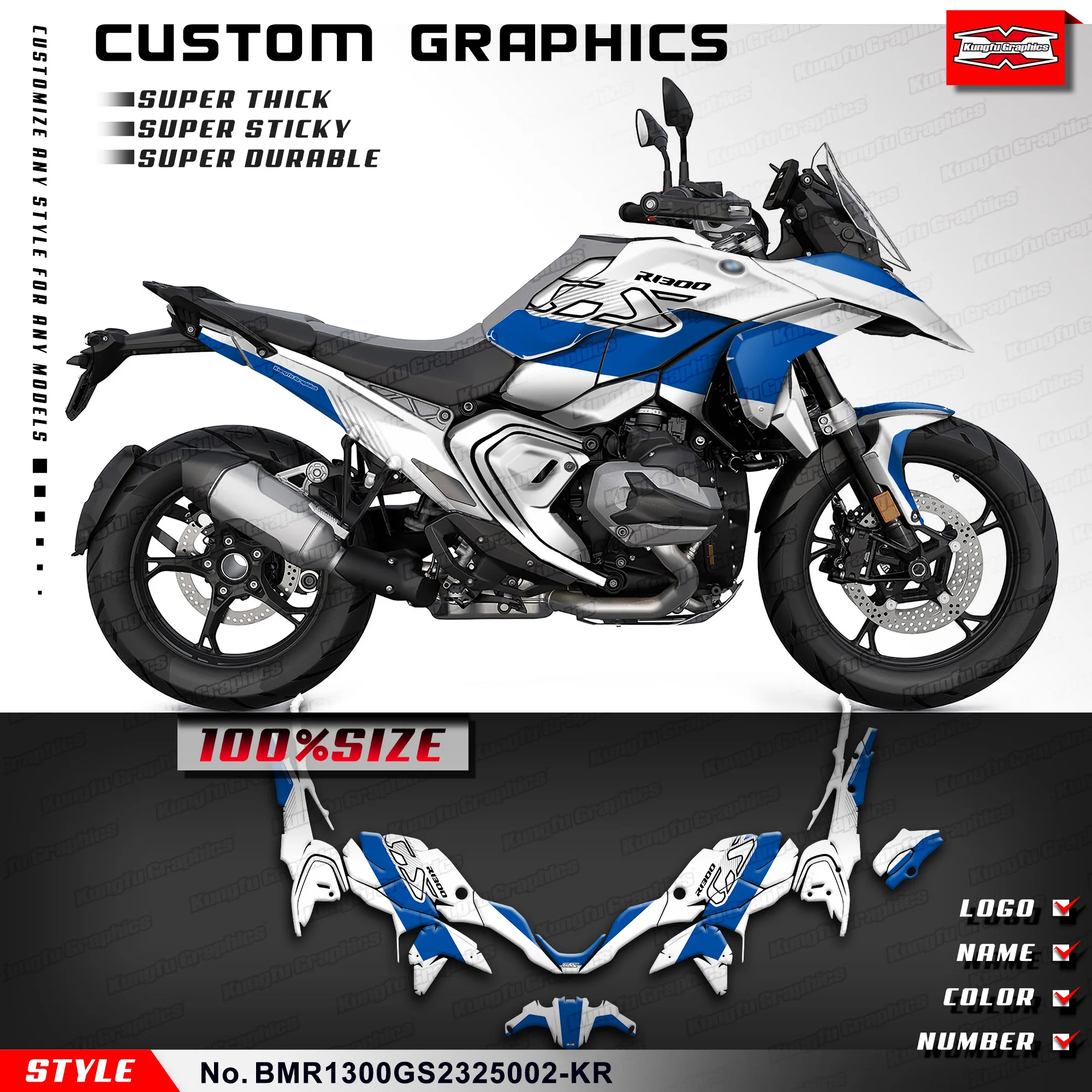 KUNGFU GRAPHICS Custom Adhesive Sticker Motorcycle Decals for R1300GS R 1300 GS 2023 2024 2025, Protector, BMR1300GS2325002-KR