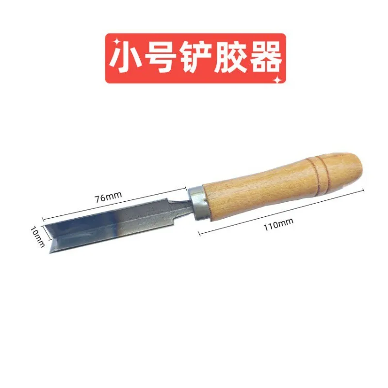 For small spatula cleaning knife right angle shovel glue artifact