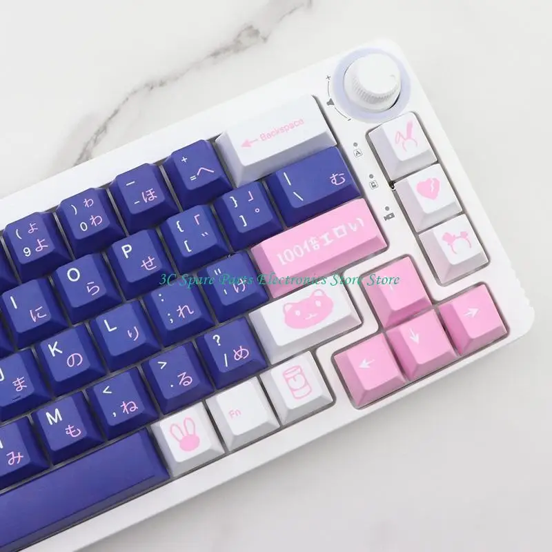 134 Keys/set Dreaming Girl Theme Japanese /English PBT Dye Subbed Cherry Keycap For MX Switch Mechanical Keyboard Keycap