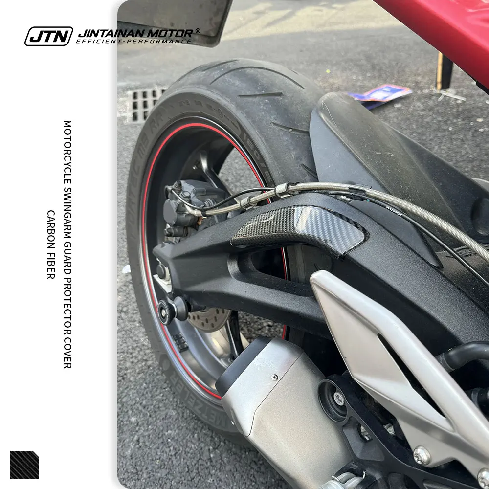 

Защитный чехол для маятника мотоцикла Street Triple 765 RS 2017-2024, защитная накладка на задний рычаг, карбоновый чехол