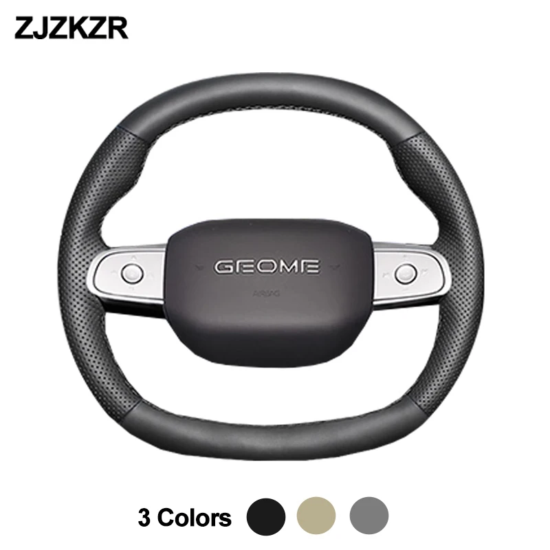 For Geely Geome Xingyuan 2024 2025 Customized Hand Sewing Car Steering Wheel Cover Anti Slip Wear-resisting Weaving Accessories