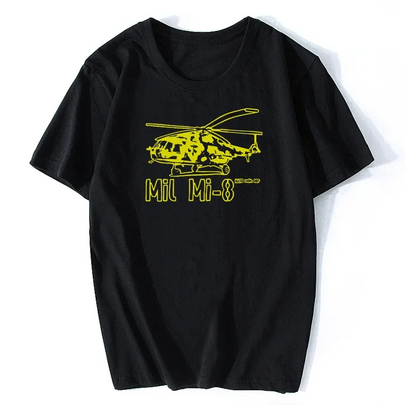 TSHIR Transport helicopter Mi-8 Army UdSSR CCCP Russia Men T Shirt Cotton Tees Streetwear Oversize