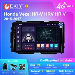 EKIY X7 Android Car Radio For Honda Vezel HR-V HRV HR V 2015-2017 Multimedia Player Stereo Carplay Auto Blu-ray IPS GPS No 2 Din