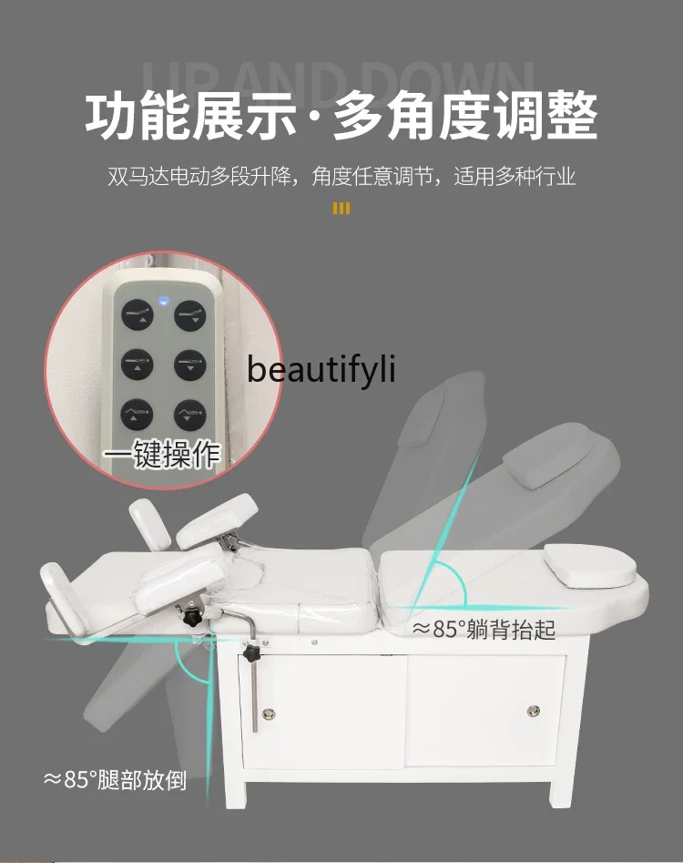 Gynecological Examination Clinic Bed Private Care Washing Multifunctional Electric Elevating Bed Tattoo Maternity Treatment Bed