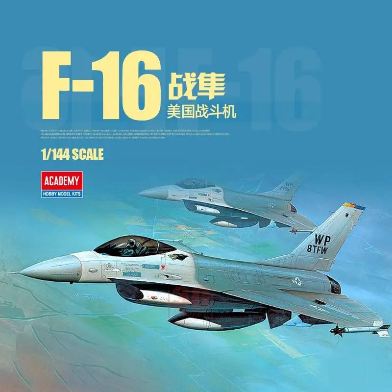 

Academy 12610 1/144 F-16 Fighting Falcon (Plastic model)