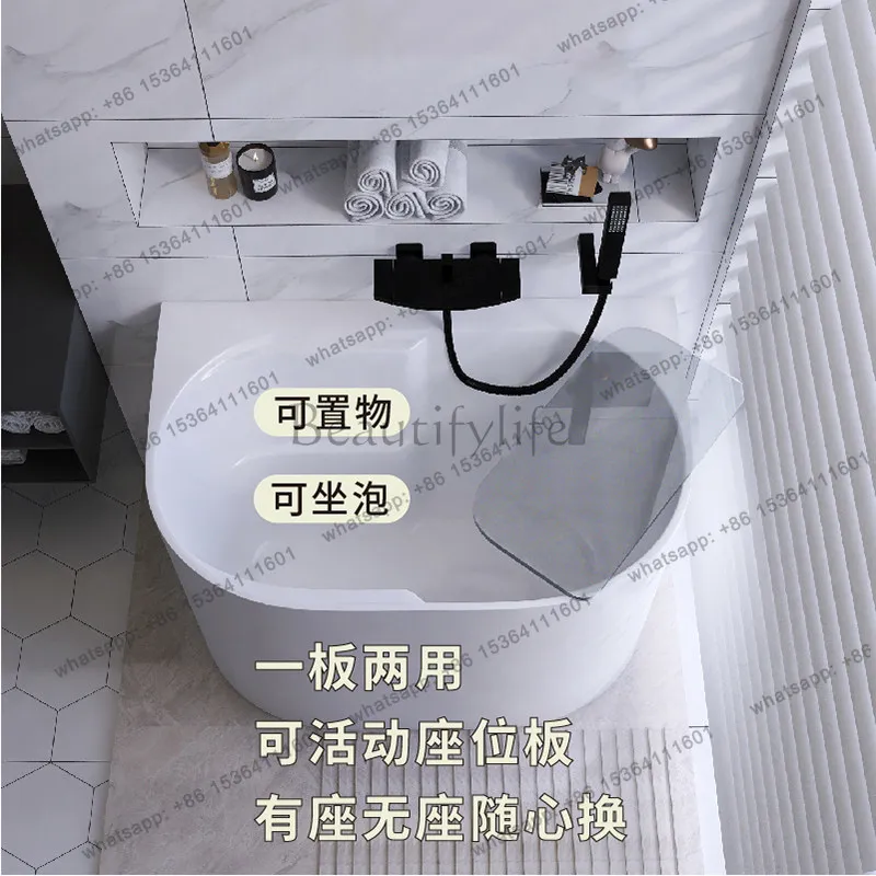 Acrylic household small apartment bathtub independent custom integrated movable