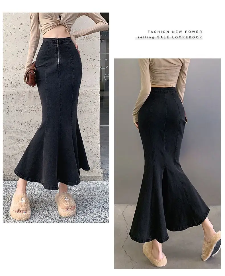 2026 Solid Slimming High Waist Midi A- Line Skirt Woman Trumpet Sides for Women Denim Half-length Skirt with Flounce