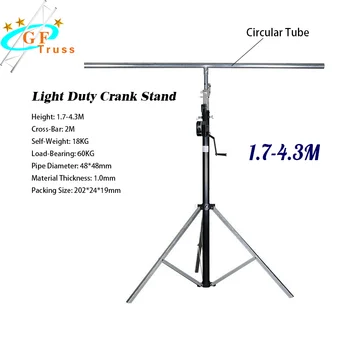 Factory price Best choice dj lighting truss stand Light Duty Crank Stand