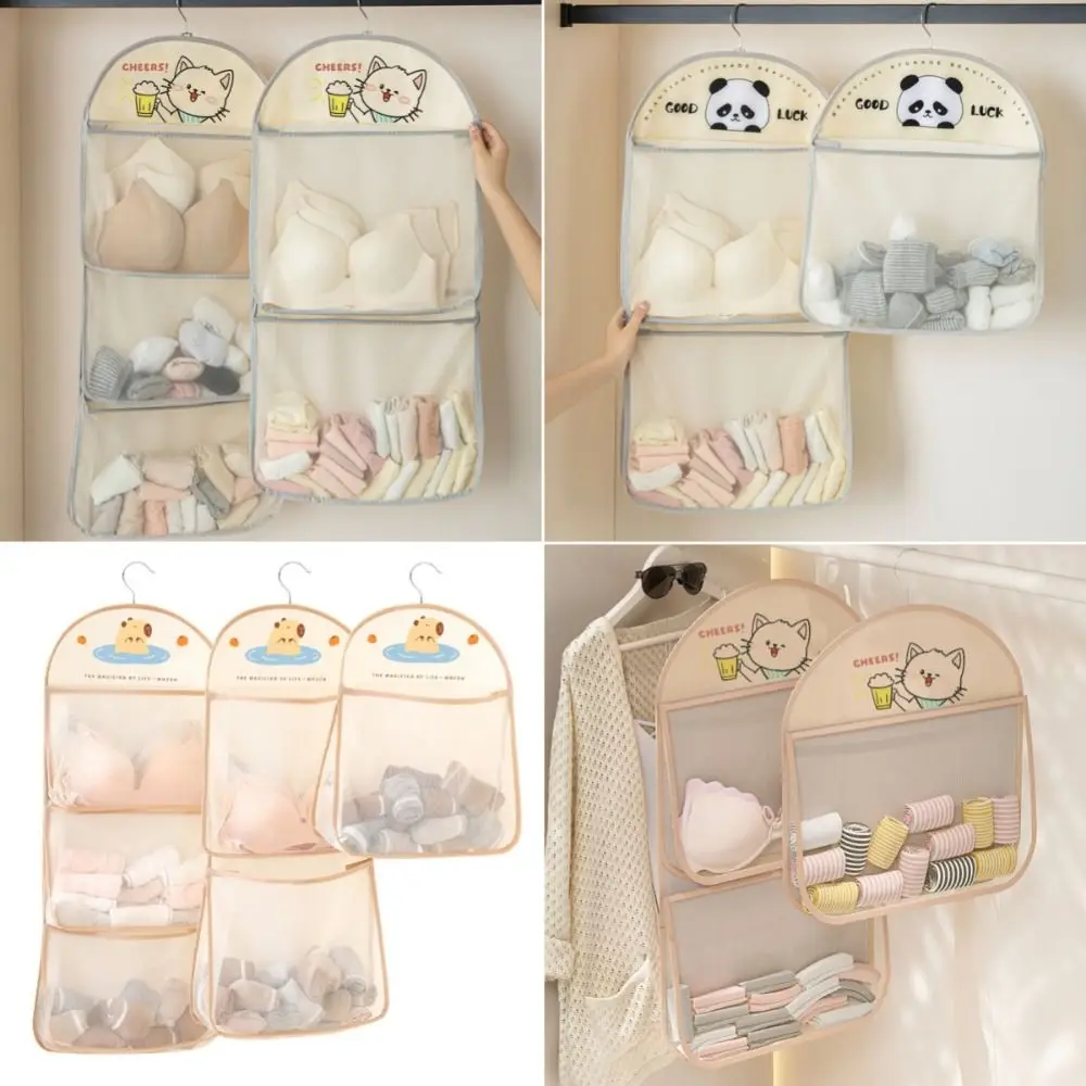 

Large Capacity Storage Mesh Bag Underwear Socks Storage Reusable Hanging Mesh Bag Polyester Wardrobe Organizer
