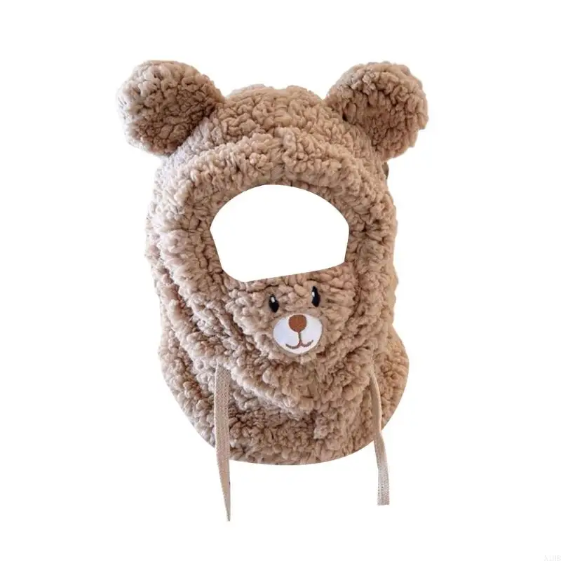 N1HB子供冬のぬいぐるみのスカーフハットフェイスカバーベアパターンマスクキャップ