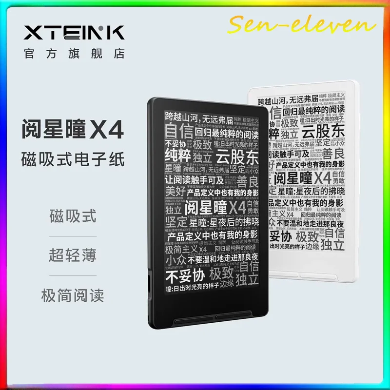 Xteink X3 E-Book Re…