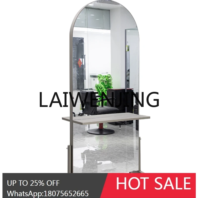 

RWJ Teaching Movable Stainless Steel Floor Full-Length Mirror Double-Sided Hair Salon Hair Cutting Mirror
