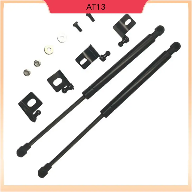 AT13 For Toyota Prado LC250 2024 2025 Front Hood Lift Supports Hood Struts Shocks Springs Dampers Hydraulic Jack