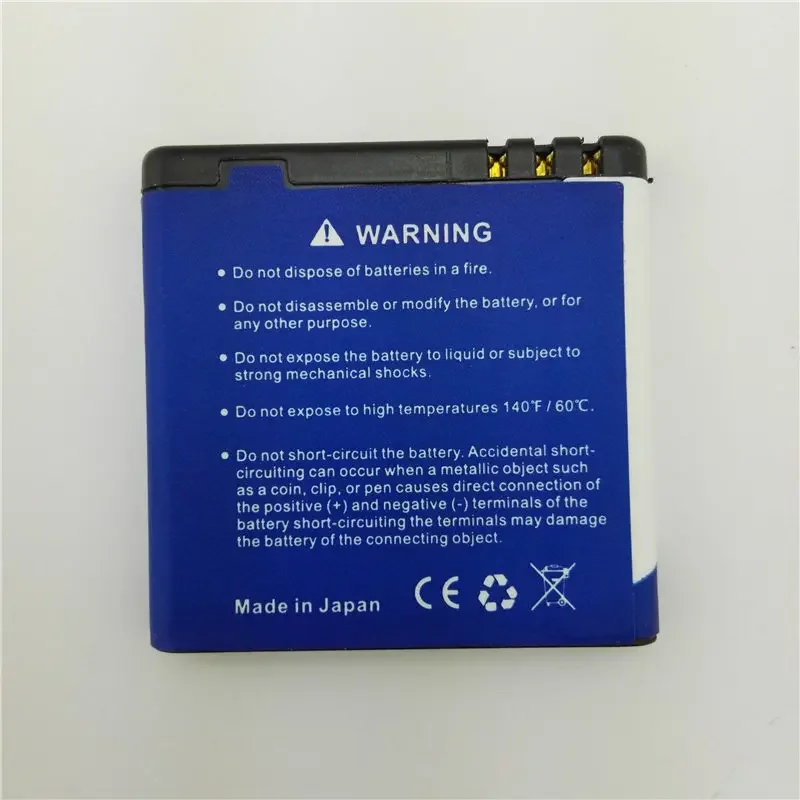 3200mAh BP-5M BP5M Li-ion Phone Battery For Nokia 5700 5700XM 5610 5610XM 6110n 6220c 8600 7390 6500s