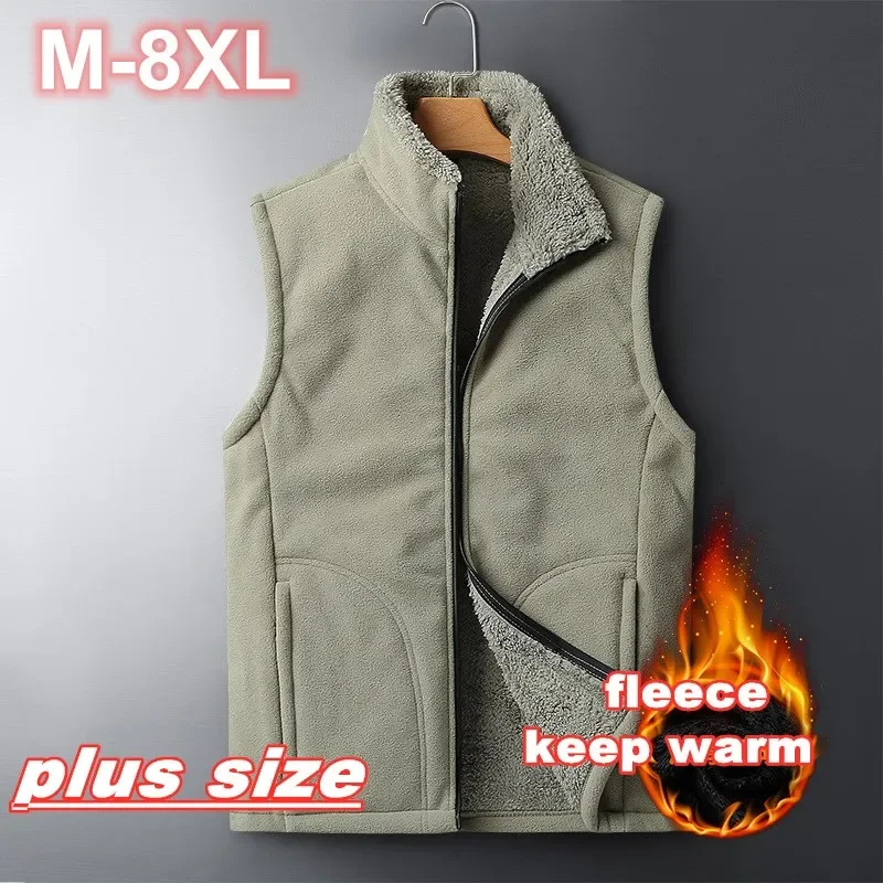 

Мужская Флисовая жилетка 8XL, осенне-зимняя теплая флисовая повседневная спортивная жилетка для активного отдыха, походов, рыбалки, бархатная куртка, жилет для мужчин