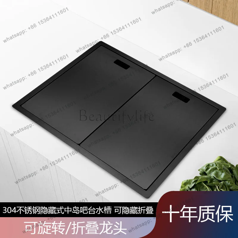 Black 304 stainless steel invisible single slot with cover plate Zhongdao pantry household