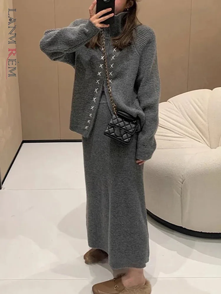 LANMREM Fashion Two Piece Set For Women Niche Design Zipper Sweater With Knitted Long Skirt 2024 Autumn And Winter New 2DB1527