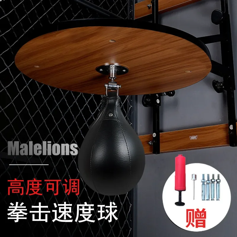 Cross-border boxing speed ball rack training equipment professional vent pear ball board rack hanging reaction board