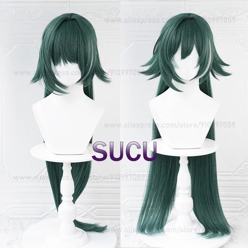 Yukong Cosplay Wig Honkai: Star Rail Yukong Long Dark Green Gradient Hair Heat Resistant Synthetic Hair Anime Wigs   Wig Cap