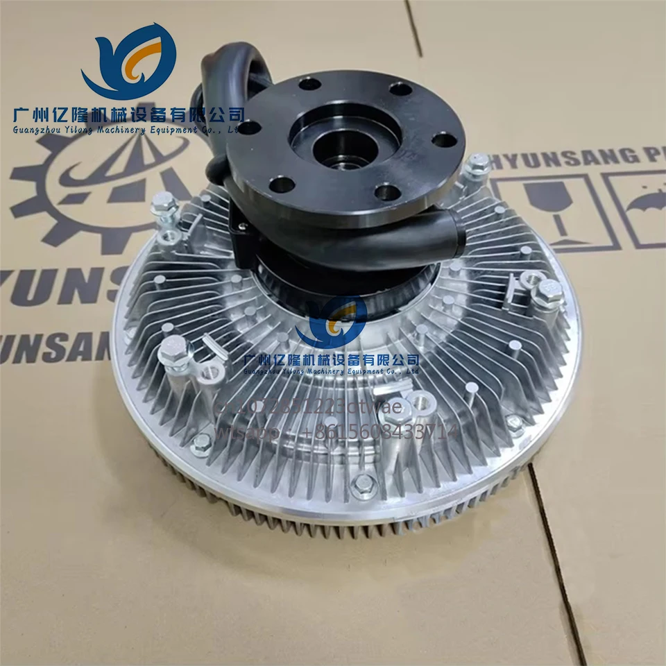 Excavator Fan Clutch 210101-00150 21010100150 For DX225 DX225LC DX235LC-5 Fan Blade