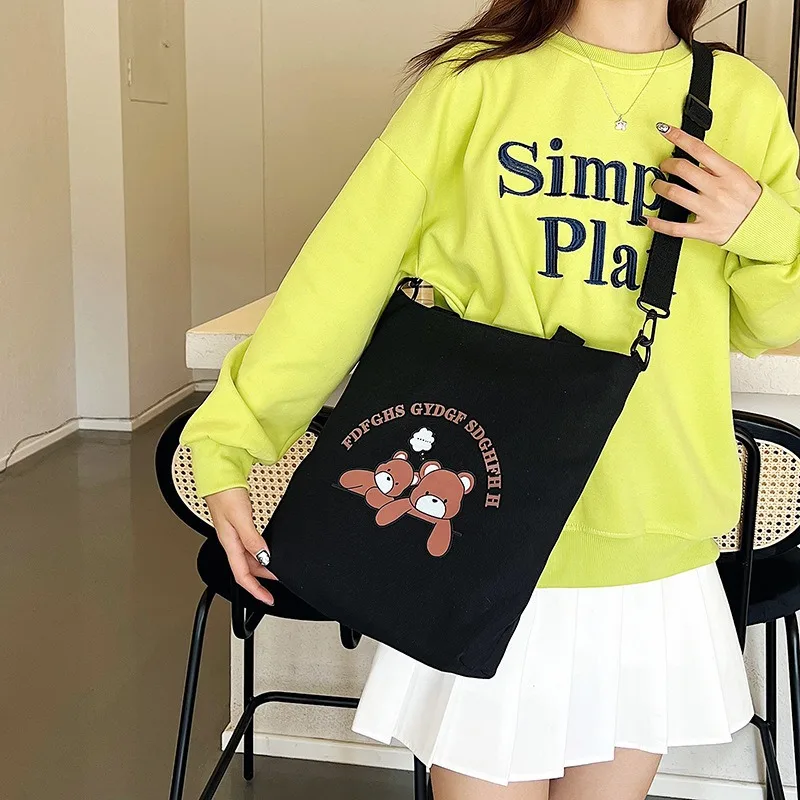 Japanese and Korean cartoon Yugui dog shoulder bag large capacity student diagonal cross bag class tutoring bag canvas bag