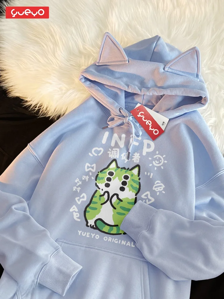 سترة MBTI Mediator INFP مبطنة على شكل أذن القطة للرجال أصلية للربيع والشباب موضة فضفاضة بأكمام طويلة مطبوعة #5