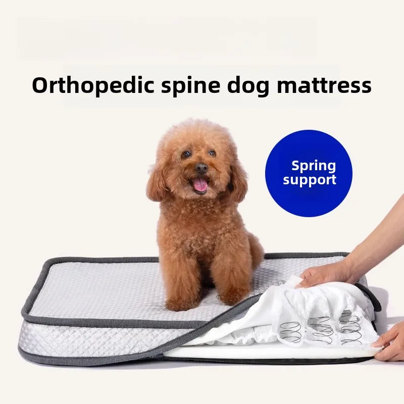 Cat Dog Kennel Orthopaedic Protect Spine Summer Sleeping Mat Indoor Home Accessories Large Dog Bed Sleeping Comfort Mattress