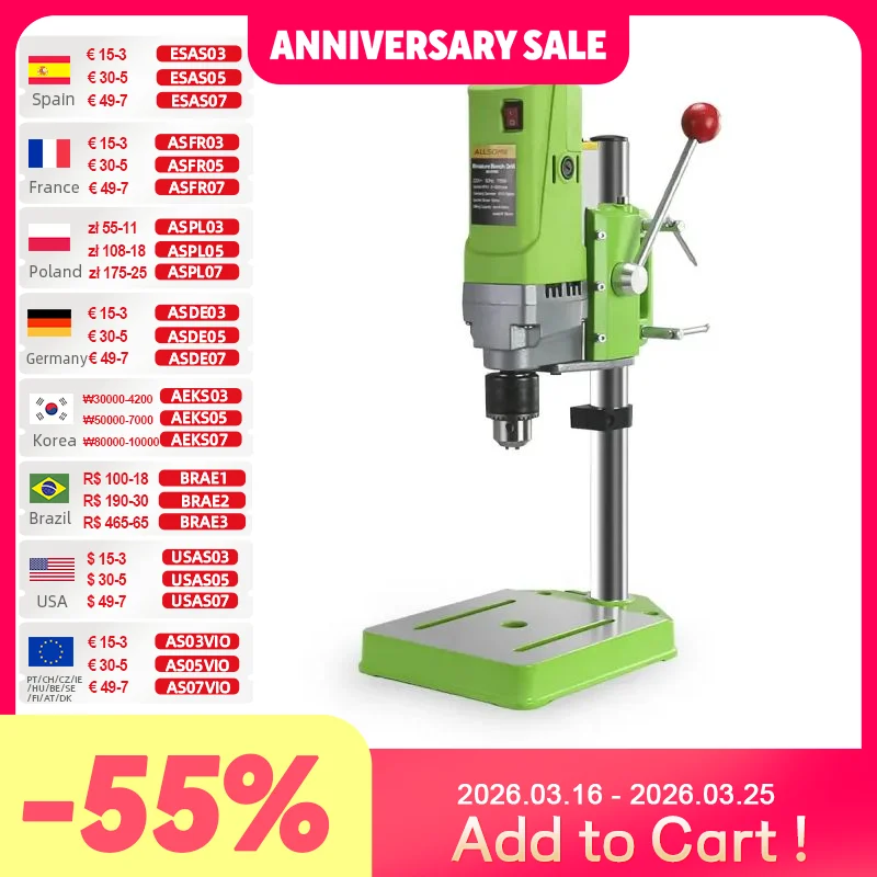 Allsome Miniq BG-5156E Bankje Boor Stand 710W Mini Elektrische Bankje Boormachine Boorkop 1.5-13Mm HT2600
