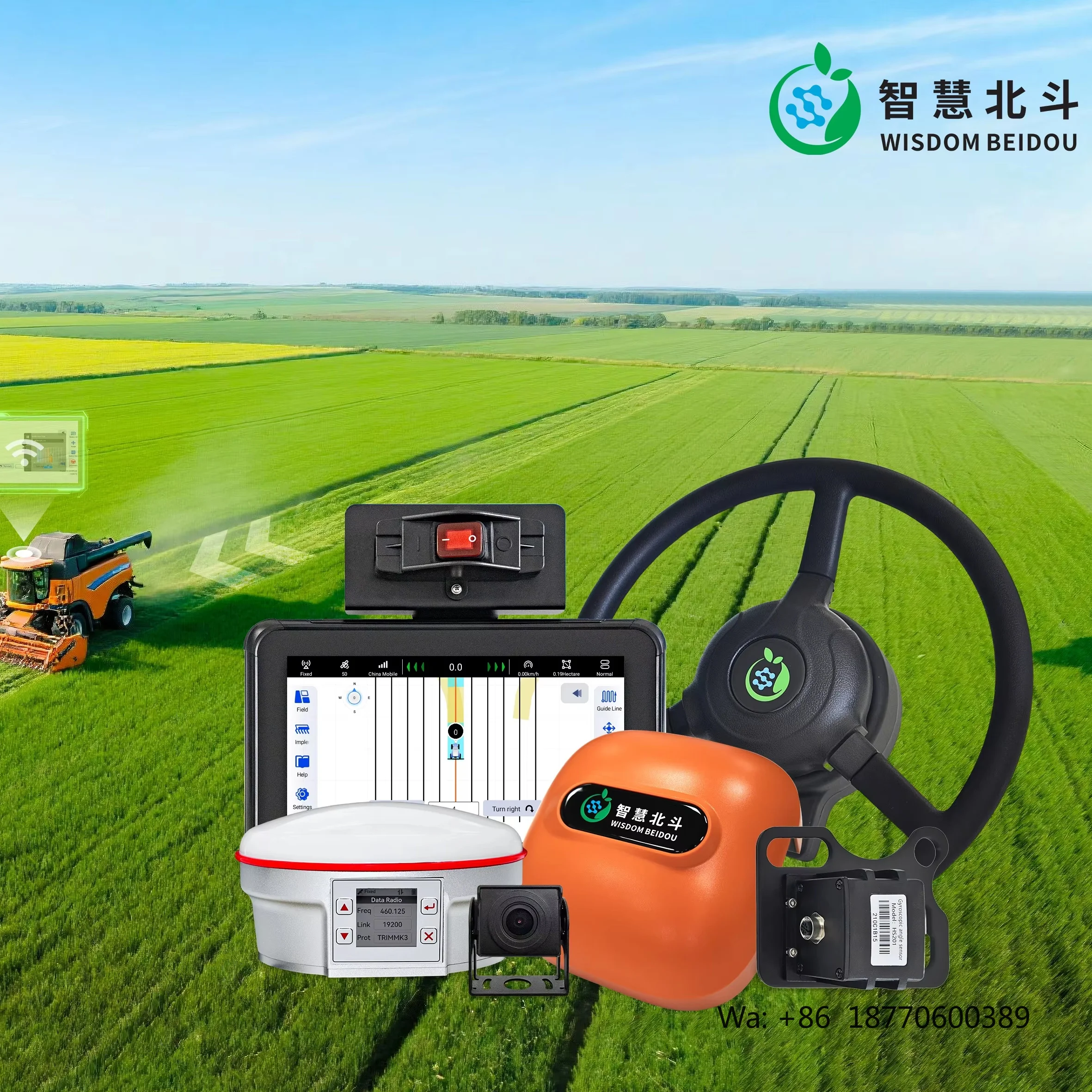 WISDOM BEIDOU Automated Steering System RTK GNSS 2.5cm Accuracy for Agricultural Tractors Farm Machinery Highly Integrated