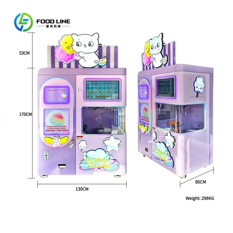 Customized High Profit Candy Floss Vending Equipment Custom Color Sugar Dispenser Cotton Machine