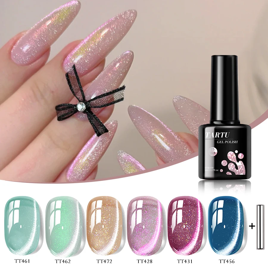 6개 고양이 눈 젤 네일 폴리쉬 세트 반영구 UV/LED 네일 아트 매니큐어 키트 핑크 그린 퍼플 색상