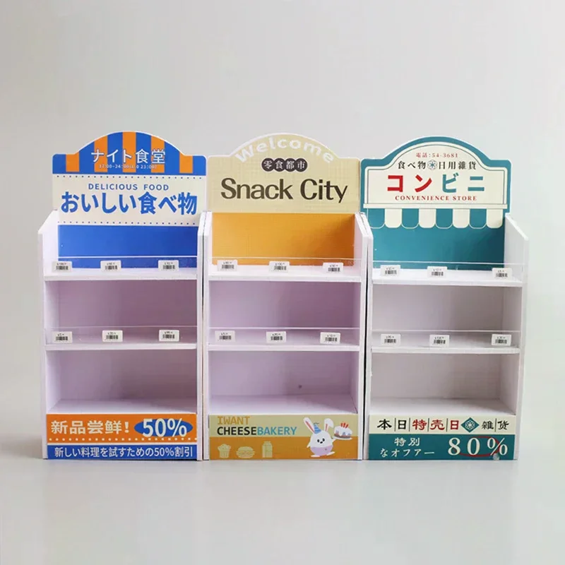 ชั้นวางของจิ๋วสำหรับตุ๊กตา ร้านขายของกิน ของดื่ม ของเล่นเสริมสร้างจินตนาการ เฟอร์นิเจอร์จำลอง ตู้เก็บของ ชั้นวางของในครัว ของขวัญ