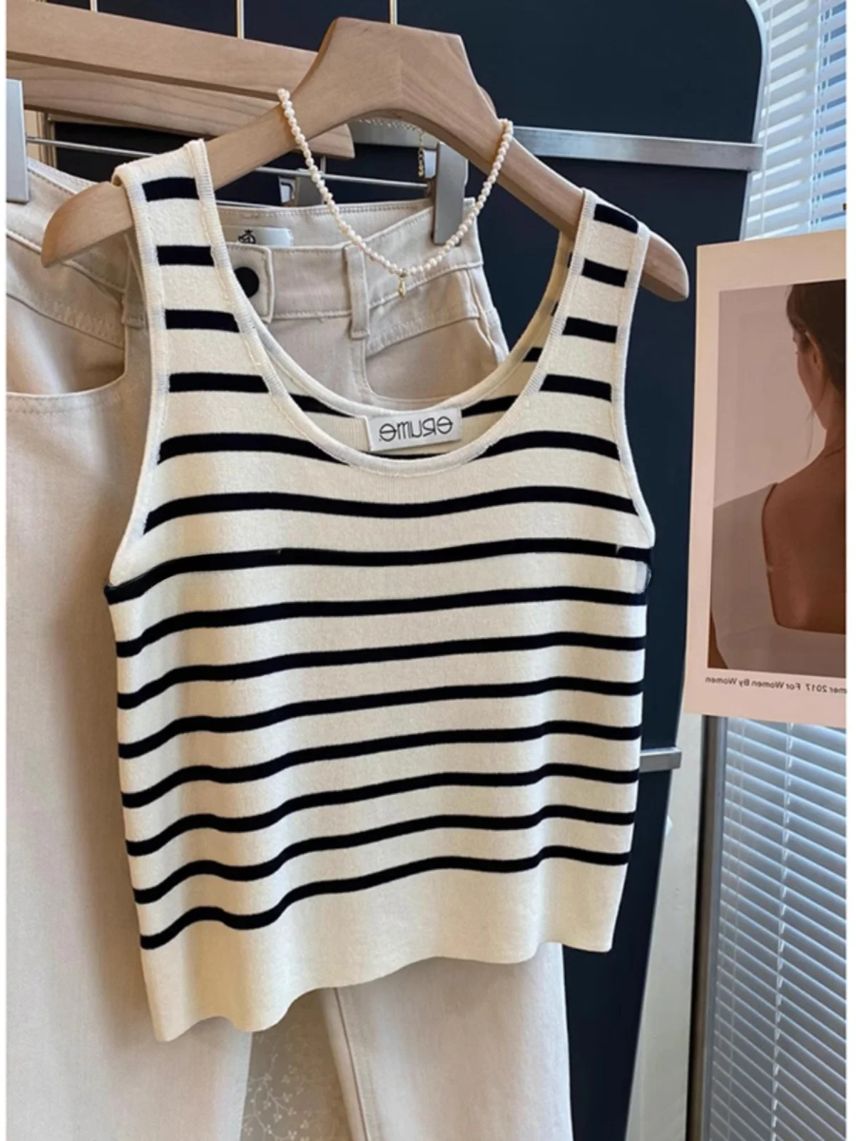 Coreano Stripe U-Ne Dimagrante Gilet lavorato a maglia di seta del ghiaccio Capispalla estivo da donna ort Svel oulder Pad Vest