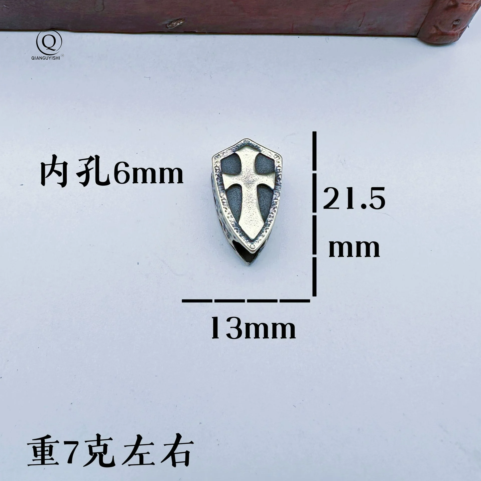 Cross Shield Brass Knife Beads EDC DIY Paracord Woven Bracelets Lanyard Pendants Accessories Outdoor Tool Hangings Charms ﻿