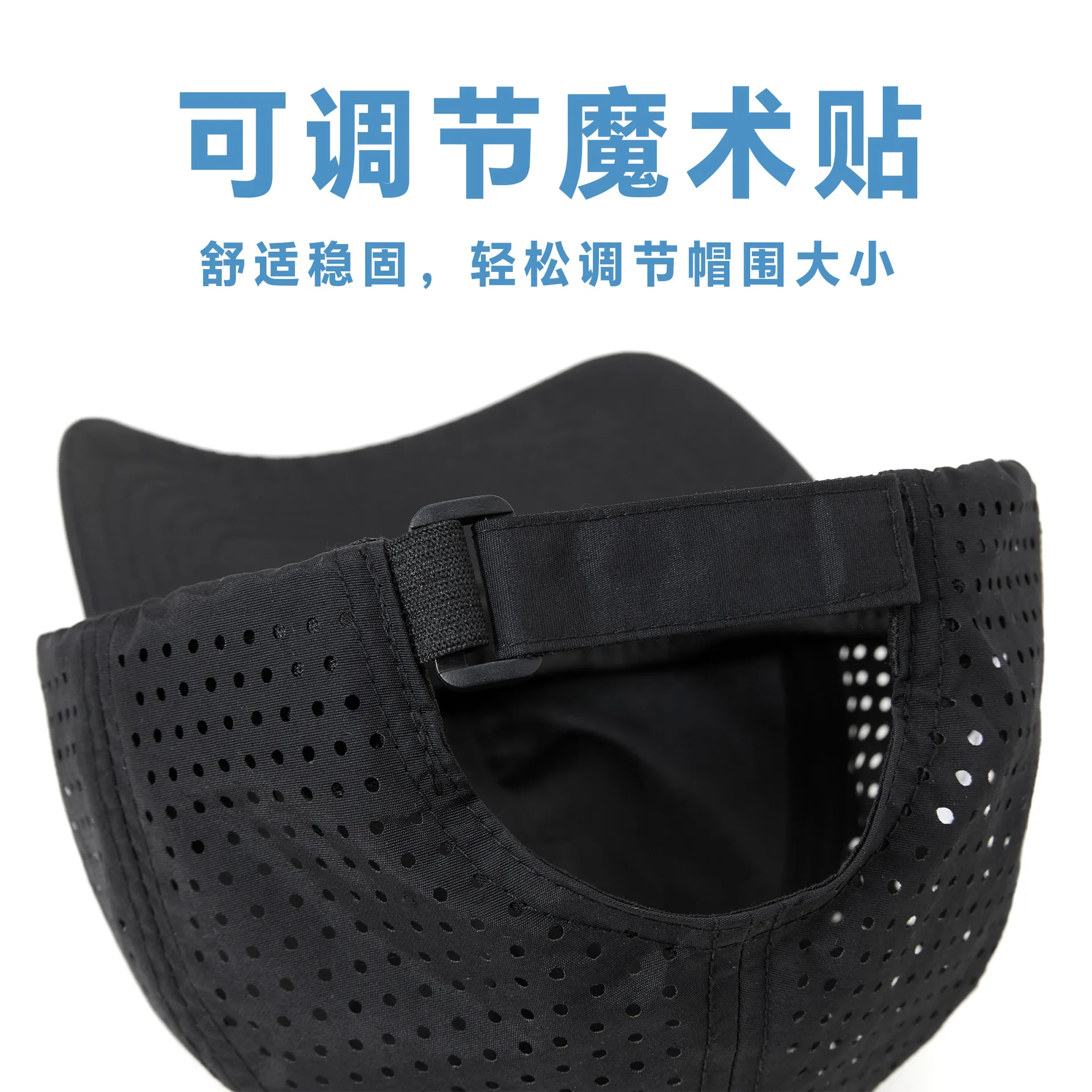 ฤดูร้อนชายเบสบอลหมวกเส้นรอบวงศีรษะขนาดใหญ่หมวกวิ่ง Quick-DRY Sun Protection Sunshade Breathable Duckbill หมวกกลางแจ้ง