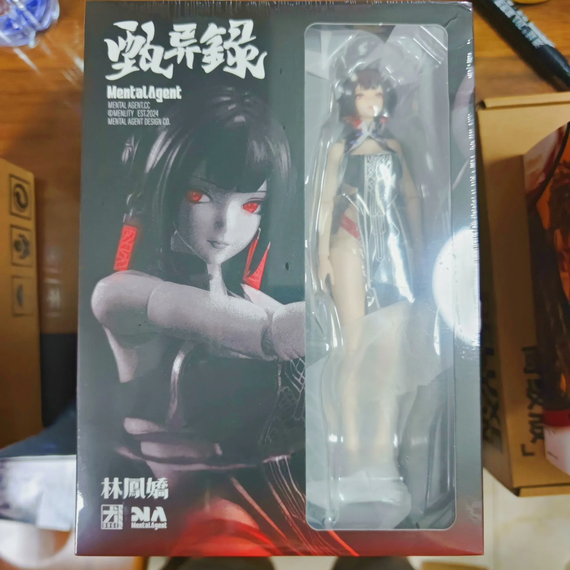 Zhen Yilu Lin Fengjiao Mental Agent Figurka Kolekcjonerska w Skali 1/10, Ruchoma Zabawka Model Kolekcjonerski, Prezent Urodzinowy